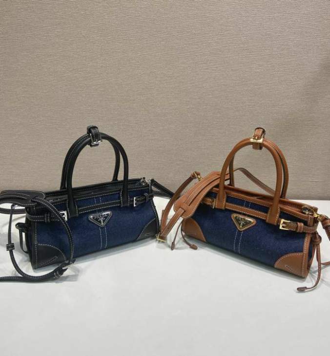 Picture of Prada Handbags _SKUfw211204334fw